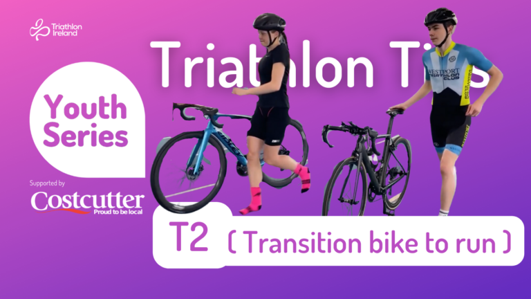 VIDEO: T2 (Bike to Run)