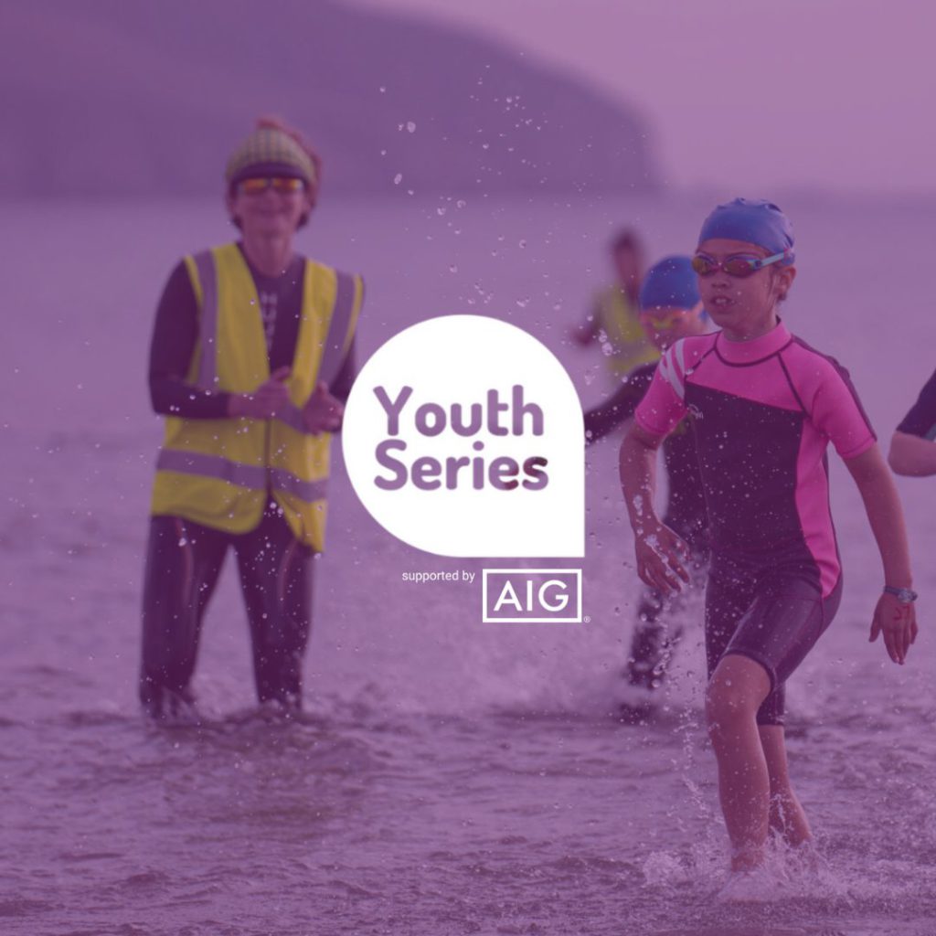 Youth Series supported by AIG Insurance